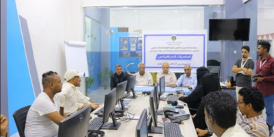  قطاع التدريب والتأهيل يدشن دورة تدريبية في فن الجرافيكس