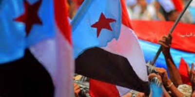 العميد النسي: أبناء الجنوب تحت راية المقاومة الجنوبية هم من حرر عدن