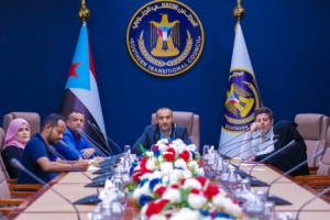 الإدارة العامة للشؤون الخارجية بالانتقالي تعقد اجتماعها الدوري برئاسة الشرفي