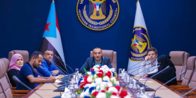 الإدارة العامة للشؤون الخارجية بالانتقالي تعقد اجتماعها الدوري برئاسة الشرفي