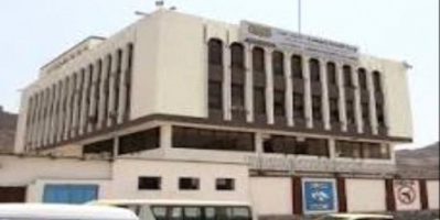 عمليات التجارة بالعاصمة عدن تضبط مخالفات بـ45 مليون ريال