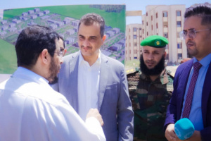 لملس يضع حجر الأساس للمدينة السكنية في البريقة
