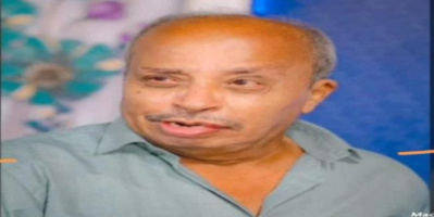 نقابة الصحافيين والإعلاميين الجنوبيين تنعي المخرج المخضرم محمد حسين بيحاني