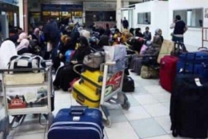 توضيح من اليمنية حول ملابسات منع المواطنين اليمنيين من دخول مصر 