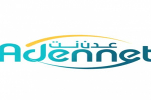 أهالي المدينة الخضراء يطالبون شركة عدن نت بتوفير أبراج في المنطقة