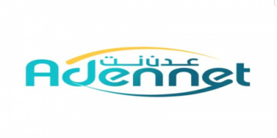 أهالي المدينة الخضراء يطالبون شركة عدن نت بتوفير أبراج في المنطقة