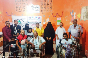 انتقالي أبين ينظم أمسية رمضانية لذوي الاحتياجات الخاصة المعاقين حركيا