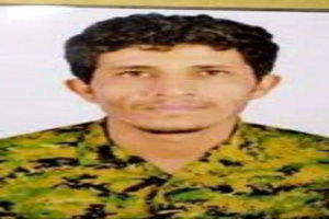 قيادة الحزام الأمني تنعي استشهاد قائد حزام مودية