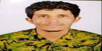 قيادة الحزام الأمني تنعي استشهاد قائد حزام مودية