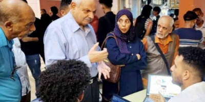 برعاية انتقالي العاصمة.. افتتاح المعرض الرقمي "مطوري عدن" لأعمال البرمجة والتطبيقات الرقمية