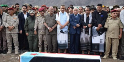بعد تشييع جثمانه.. الغيثي ينعي البطل الراحل صالح السي