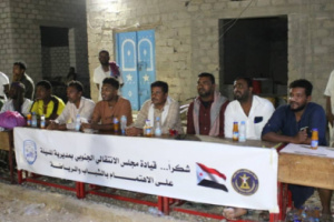انتقالي المسيلة يدشن الدوري الرمضاني لكرة الطائرة