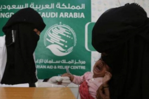 4200 مستفيد من العيادات المتنقلة لمركز سلمان للإغاثة بالحديد