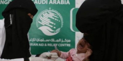 4200 مستفيد من العيادات المتنقلة لمركز سلمان للإغاثة بالحديد