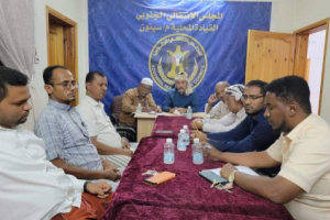 تنفيذية انتقالي مديرية سيئون تعقد اجتماعها الدوري الاول لشهر إبريل 