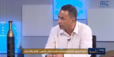 محلل سياسي: الانتقالي عصب العمل الثوري في الجنوب