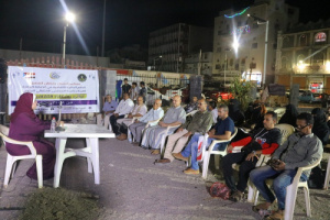 الأمانة العامة تدشن فعالية ليالي رمضان الثقافية في العاصمة عدن