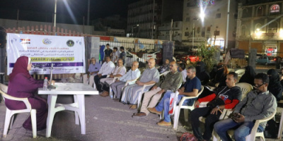 الأمانة العامة تدشن فعالية ليالي رمضان الثقافية في العاصمة عدن
