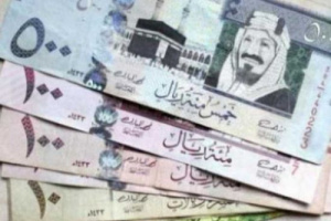 سعر الريال السعودي في عدن وحضرموت اليوم الاثنين 10 - 4 - 2023