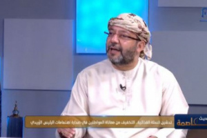 الكاف: إغاثية الانتقالي تؤسس قاعدة بيانات للمستفيدين