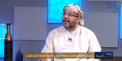 الكاف: إغاثية الانتقالي تؤسس قاعدة بيانات للمستفيدين
