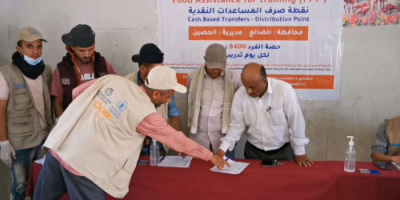 السلطة والانتقالي بالحصين يدشنان صرف المساعدات النقدية لمنظمة كير