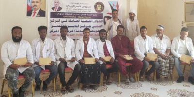 انتقالي المسيلة يُكرّم كوادر الصحة بالمديرية