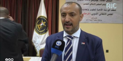 الشرفي: الحوثي ينظر لجهود السلام كمحطة طارئة