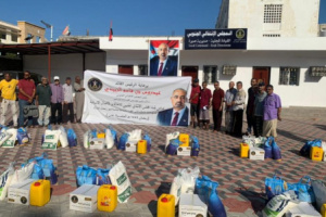 انتقالي صيرة يدشن عملية توزيع السلال الغذائية للأسر الأشد احتياجاً بالمديرية
