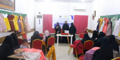 الأمانة العامة تختتم الدورة التدريبية في مجال الخياطة لعدد من فتيات العاصمة عدن