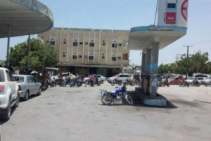 تحديد تسعيرة جديدة للتر البترول في وادي حضرموت