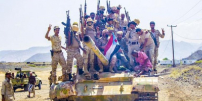 عدن عنوان النصر.. درة الجنوب "سهم" في صدر الحوثي