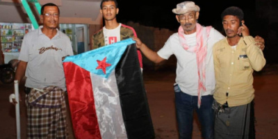جماهيرية انتقالي غيل باوزير تزين شوارع المدينة باعلام الجنوب بمناسبة العيد السعيد 