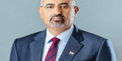 الرئيس الزُبيدي يهنى الشعب الجنوبي والقوات المُسلحة الجنوبية بحلول عيد الفطر المبارك