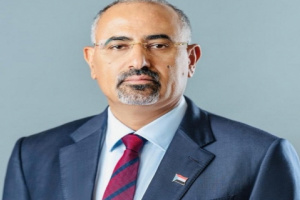 الرئيس الزُبيدي يُعزَّي في وفاة المناضل أحمد ناشر حسن