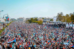 "القضية الجنوبية" .. حضور سياسي إقليمياً ودولياً (تقرير ) 