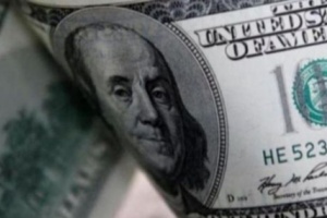 تعرف على سعر الدولار اليوم في العاصمة عدن وحضرموت