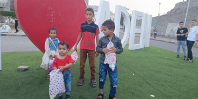 مؤسسة ريما الطبية تطلق مبادرتها السنوية لإدخال فرحة العيد بقلوب أطفال عدن 
