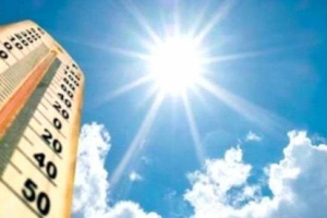 درجات الحرارة المتوقعة اليوم الخميس في العاصمة عدن وعدد من المحافظات 