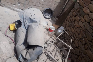 تعرض منازل المواطنين لأضرار في مديرية الحد بيافع نتيجة الاستهداف الحوثي