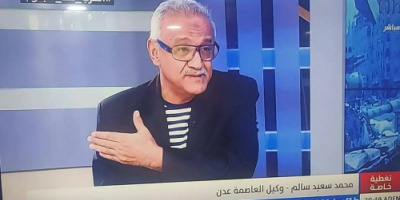 الكشف عن أول منزل تعرض للنهب والتدمير في حرب 94 على الجنوب