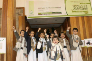 منظمة حقوقية تحذر من خطورة مراكز الحوثيين الصيفية على سلامة الأطفال