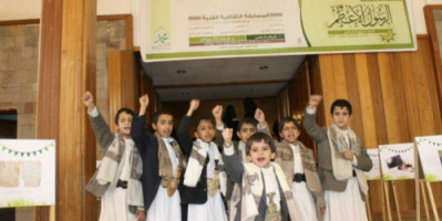 منظمة حقوقية تحذر من خطورة مراكز الحوثيين الصيفية على سلامة الأطفال