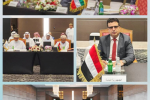 بلادنا تشارك في الاجتماع 55 للمجلس الفني لهيئة التقييس الخليجية (GSO)