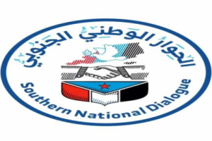 الشرفي: توافد مواكب وفود التشاوري يعكس الاصطفاف الجنوبي