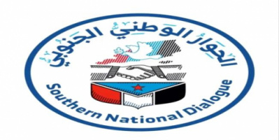 الشرفي: توافد مواكب وفود التشاوري يعكس الاصطفاف الجنوبي