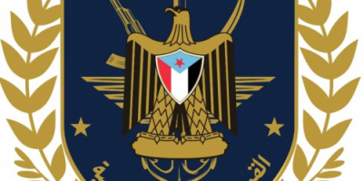القوات المسلحة الجنوبية تُبارك وتؤيد أعمال اللقاء التشاوري الجنوبي
