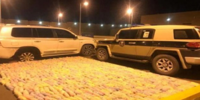 القبض على 24 يمنيا جنوب السعودية اثناء محاولتهم تهريب قات للمملكة