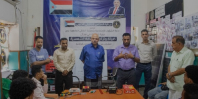 انتقالي العاصمة عدن يدشن دورة تدريبية في مجال صيانة وتركيب الطاقة الشمسية