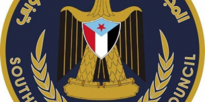 انتقالي سيئون يبارك ويؤيد مخرجات الميثاق الوطني الجنوبي 
